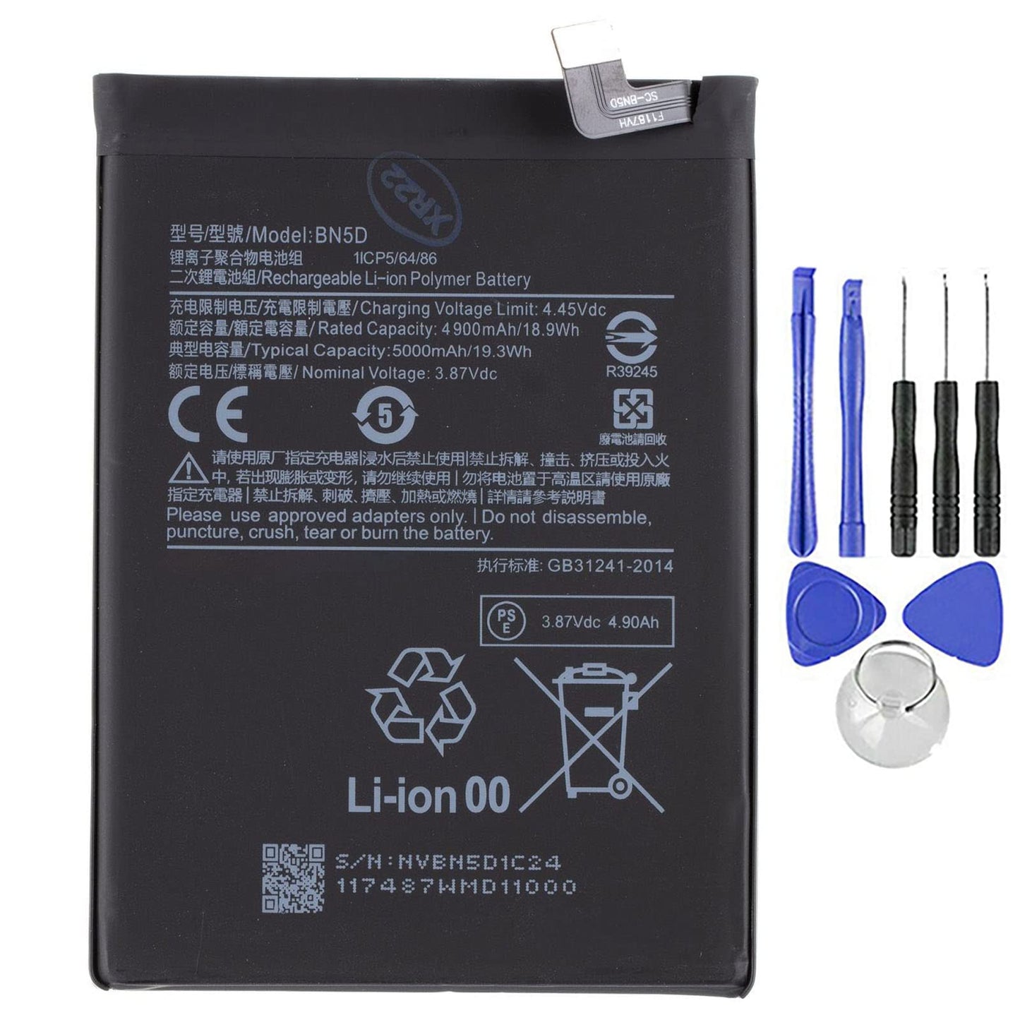 XIAOMI REDMI 11S 4G – Premium Battery 100% Health (Original)