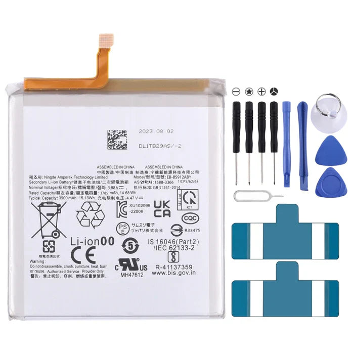 Samsung Galaxy S23/S23 PLUS / S23 ULTRA   5G  Premium Battery 100% HEALTH