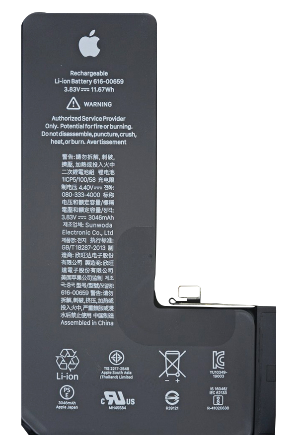 Batería OEM Original Apple iPhone 11 / 11 Pro / 11 Pro Max – 100% Salud Garantizada