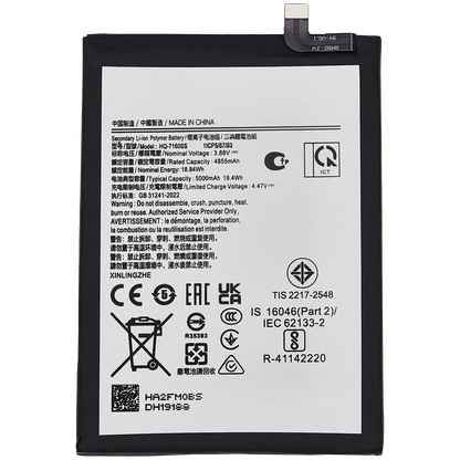 iPhone SE 1 2 3 Battery Replacement