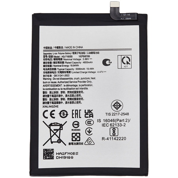 iPhone SE 1 2 3 Battery Replacement