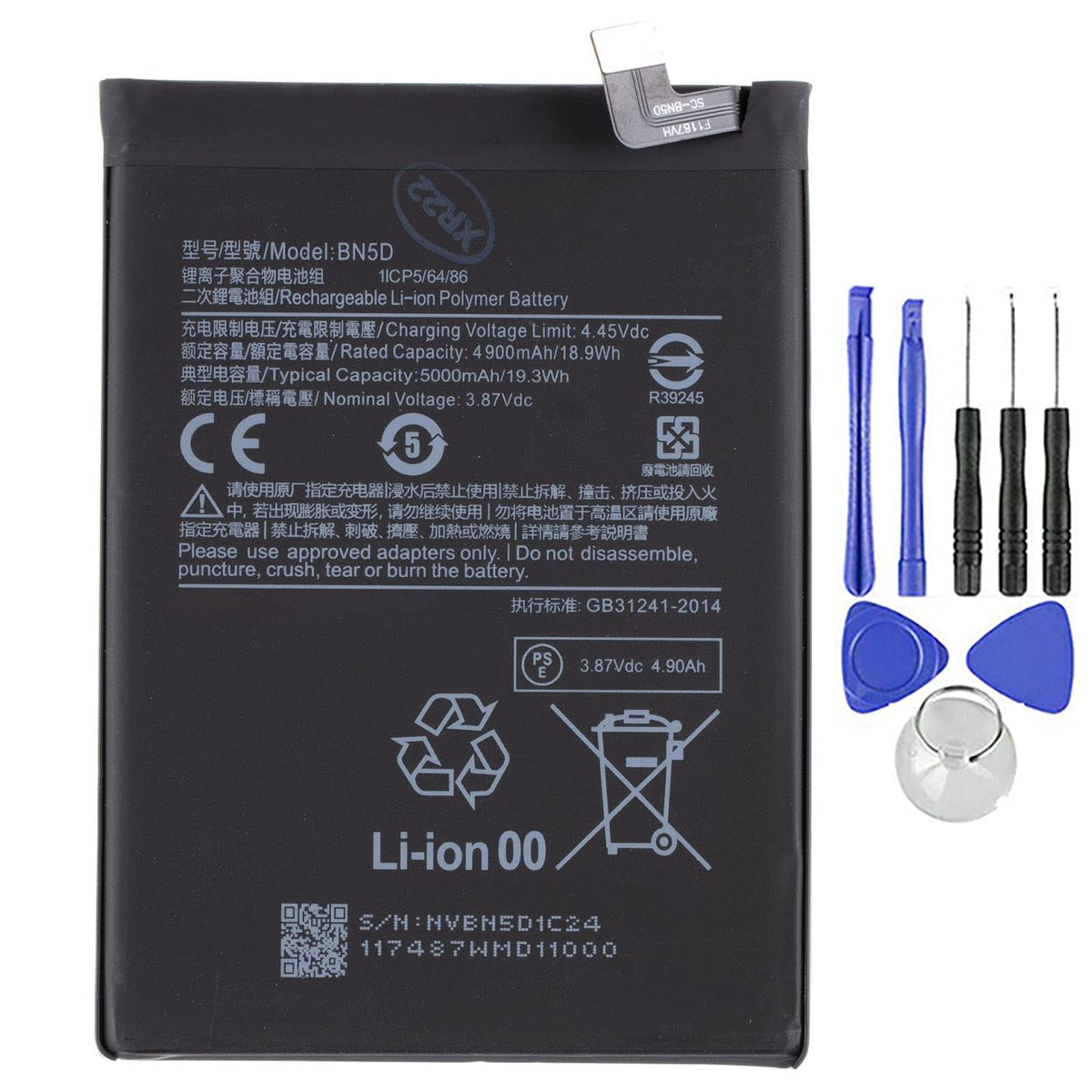 XIAOMI REDMI 11S 4G – Premium Battery 100% Health (Original)