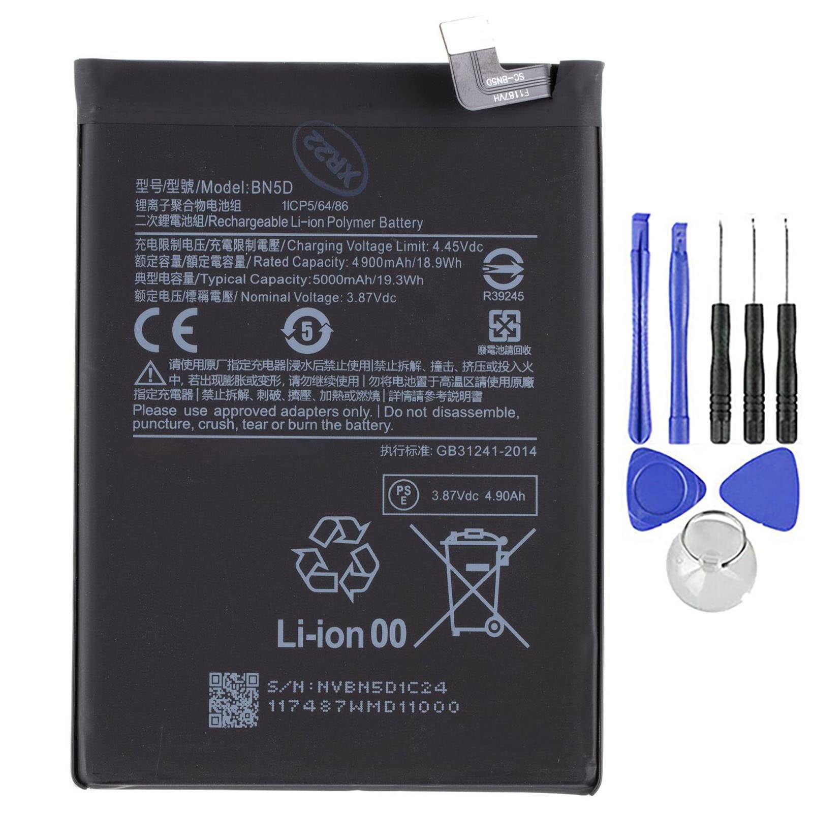 XIAOMI REDMI 11S 4G – Premium Battery 100% Health (Original)