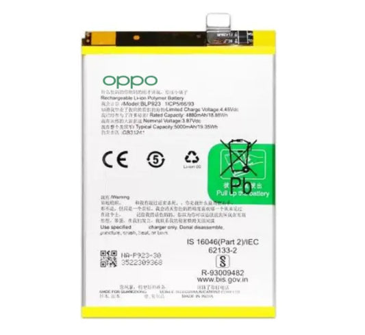 OPPO A78  5G  Premium Battery 100% HEALTH
