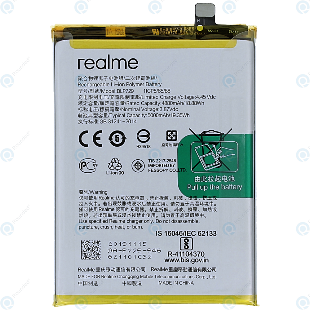 REALME C11 4G Premium Battery 100% Health