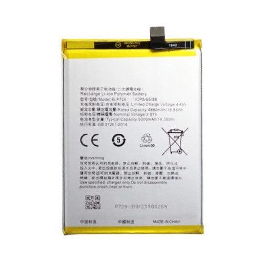 Batterie Premium REALME C21Y 4G 100 % SANTÉ