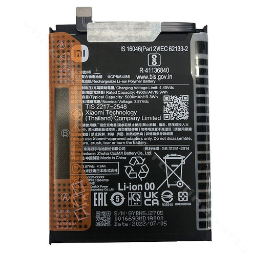 XIAOMI REDMI NOTE 12 PRO   4G / 5G   Premium Battery 100% HEALTH