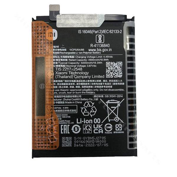 Batterie Premium XIAOMI REDMI NOTE 12 PRO 4G/5G 100 % SANTÉ