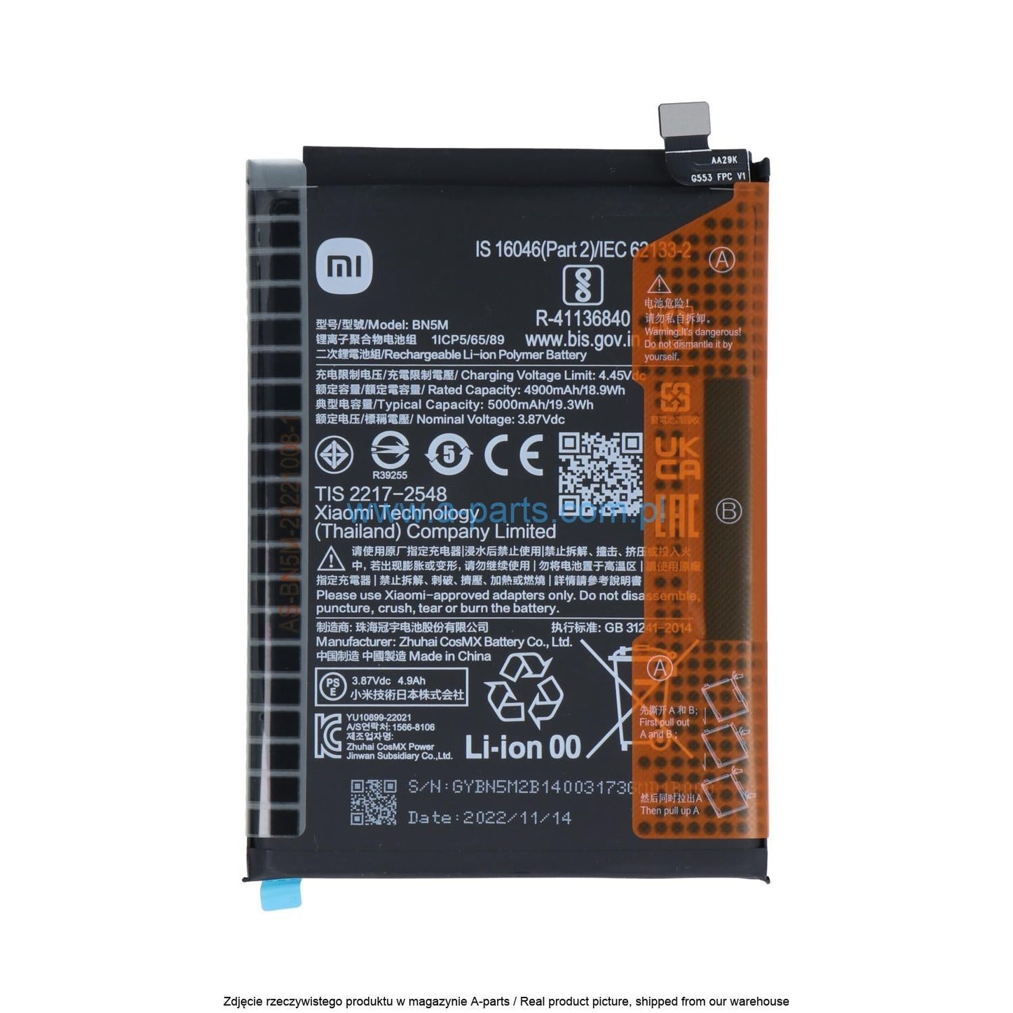 XIAOMI REDMI NOTE 12S   4G    Premium Battery 100% HEALTH