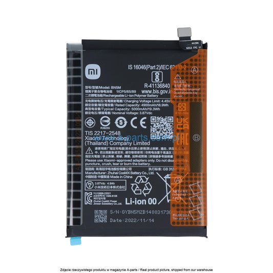 XIAOMI REDMI NOTE 12S   4G    Premium Battery 100% HEALTH