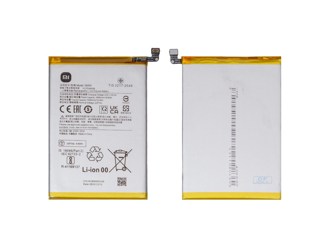 XIAOMI REDMI 12   4G   Premium Battery 100% HEALTH