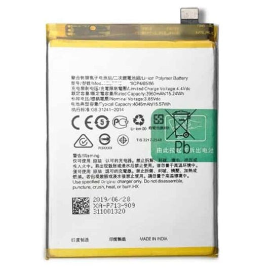 REALME C21Y  4G   Premium Battery 100% HEALTH