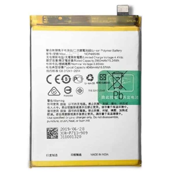 REALME C21Y 4G Premium Battery 100% Health