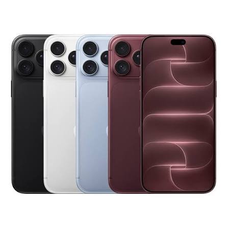 iPhone 18 Pro Max