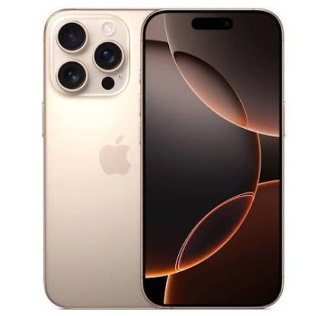 IPHONE 16 PRO MAX NUEVO