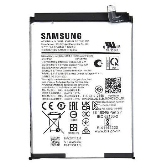 Samsung Galaxy ⁠S25 Battery Replacement