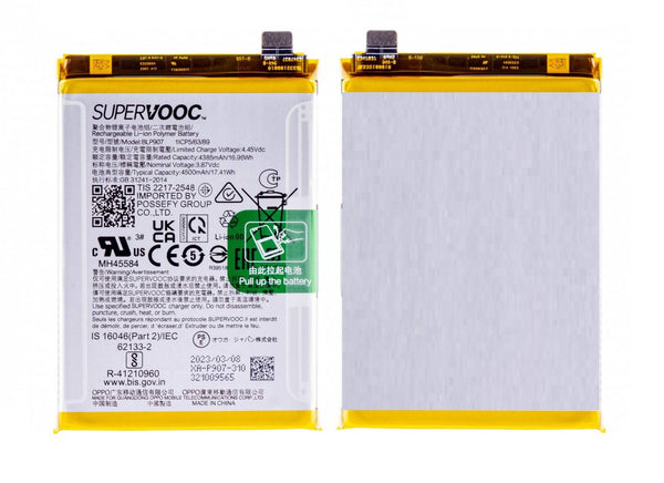 OPPO RENO 8 LITE 5G    Premium Battery 100% HEALTH